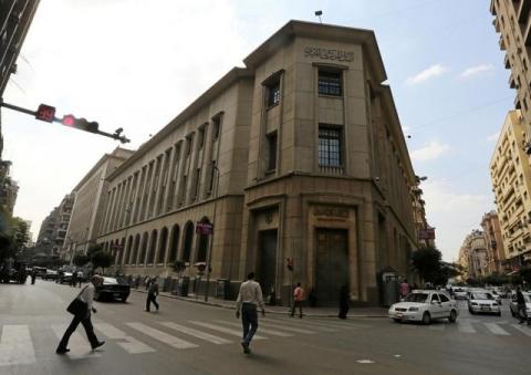 Central Bank of Egypt's headquarters is seen in downtown Cairo, Egypt, November 3, 2016. PHOTO BY REUTERS/Mohamed Abd El Ghany