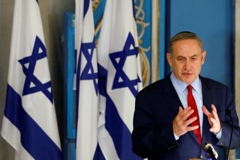 Israeli Prime Minister Benjamin Netanyahu speaks during an event marking International Holocaust Remembrance Day, marked on January 27, at the Yad Vashem synagogue in Jerusalem, January 26, 2017. PHOTO BY REUTERS/Amir Cohen