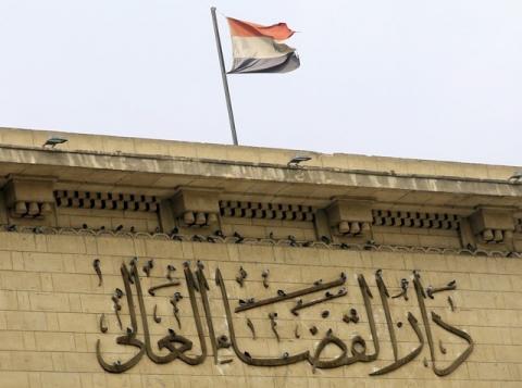 Pigeons are seen on the wall of the High Court where former Egyptian President Hosni Mubarak's trial will take place, in Cairo, Egypt, November 5, 2015. PHOTO BY REUTERS/Amr Abdallah Dalsh