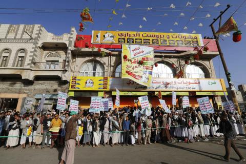 Followers of the Houthi movement demonstrate to show support to the movement in Sanaa, January 23, 2015. PHOTO BY REUTERS/Khaled Abdullah