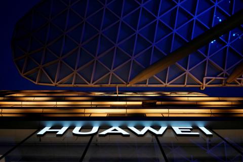 A Huawei company logo is seen at a shopping mall in Shanghai, China, June 3, 2019. PHOTO BY REUTERS/Aly Song