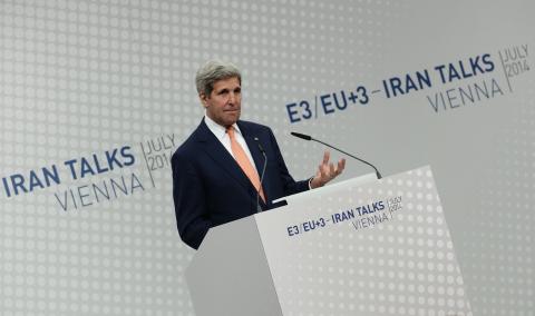 U.S. Secretary of State John Kerry speaks during a news conference in Vienna