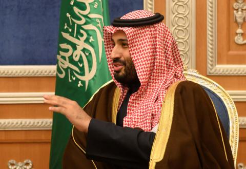 Saudi Crown Prince Mohammed bin Salman meets with U.S. Secretary of State Mike Pompeo in Riyadh, Saudi Arabia, January 14, 2019. PHOTO BY REUTERS/Andrew Caballero-Reynolds