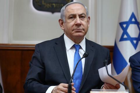 Israeli Prime Minister Benjamin Netanyahu attends the weekly cabinet meeting in Jerusalem, February 16, 2020. PHOTO BY REUTERS/Gali Tibbon