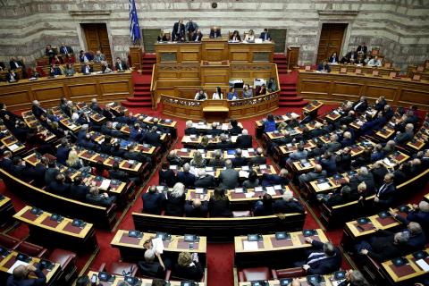 General view of the Greek parliament before a vote on an accord between Greece and Macedonia changing the former Yugoslav republic's name in Athens, Greece, January 25, 2019. PHOTO BY REUTERS/Costas Baltas