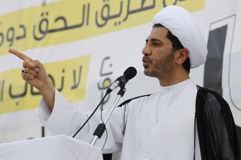 General Secretary of Bahrain's main opposition party Al Wefaq Sheikh Ali Salman speaks during an anti-government sit-in organized in the village of Sitra, south of Manama