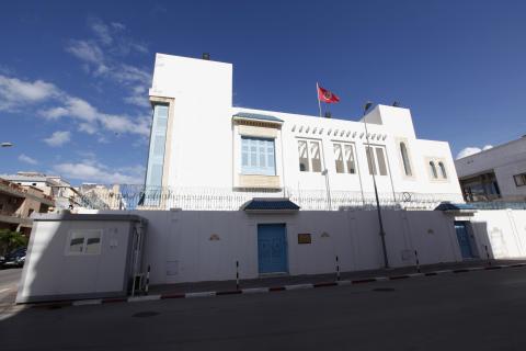 An exterior view of the Tunisian embassy in Tripoli 