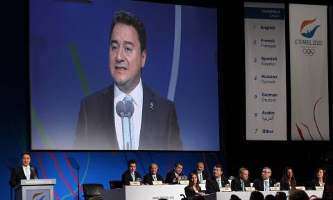 Turkish Deputy Prime Minister Ali Babacan speaks to the International Olympic Committee (IOC) during the presentation of Istanbul as a candidate to host the 2020 Summer Olympic Games, in Buenos Aires