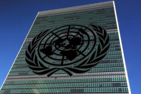 The United Nations logo is pictured in front of the United Nations Headquarters building during the 71st United Nations General Assembly in the Manhattan borough of New York, U.S., September 22, 2016. PHOTO BY REUTERS/Carlo Allegri