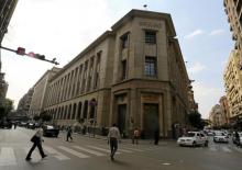 Central Bank of Egypt's headquarters is seen in downtown Cairo, Egypt, November 3, 2016. PHOTO BY REUTERS/Mohamed Abd El Ghany