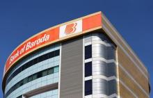 The Bank of Baroda headquarters is pictured in Mumbai, India, April 27, 2016. PHOTO BY REUTERS/Danish Siddiqui