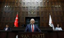Turkey's Prime Minister Binali Yildirim addresses members of parliament from his ruling AK Party (AKP) during a meeting at the Turkish parliament in Ankara, Turkey, April 18, 2017. PHOTO BY REUTERS/Umit Bektas