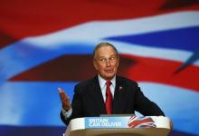 New York City Mayor Michael Bloomberg speaks at the Conservative Party conference in Birmingham, central England