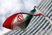 An Iranian flag flutters in front of the United Nations headquarters, during an International Atomic Energy Agency (IAEA) board of governors meeting, in Vienna, March 4, 2015. PHOTO BY REUTERS/Heinz-Peter Bader