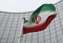 An Iranian flag flutters in front of the International Atomic Energy Agency (IAEA) headquarters in Vienna, Austria, January 15, 2016. PHOTO BY REUTERS/Leonhard Foeger