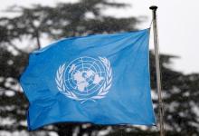 A United Nations flag flies outside the the European headquarters of the United Nations ahead of new round of meetings for the Syria talks in Geneva, Switzerland, March 16, 2016. PHOTO BY REUTERS/Denis Balibouse