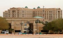 A view shows the Ritz-Carlton hotel in the diplomatic quarter of Riyadh, Saudi Arabia, January 30, 2018. PHOTO BY REUTERS/Faisal Al Nasser