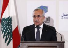Lebanon's President Michel Suleiman speaks during the third Lebanon Economic Forum in Beirut
