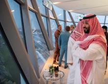 Saudi Crown Prince Mohammed bin Salman is seen during the Emirates Formula One Grand Prix at the Yas Marina racetrack in Abu Dhabi, United Arab Emirates, November 25, 2018. PHOTO BY REUTERS/Bandar Algaloud/Courtesy of Saudi Royal Court