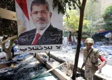 Poster of Mohamed Mursi