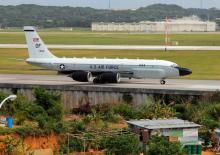 U.S. Air Force RC-135S Cobra Ball is pictured at Kadena U.S. Air Force Base on Japan's southwestern island of Okinawa in this photo taken by Kyodo on April 10, 2012. PHOTO BY REUTERS/Kyodo