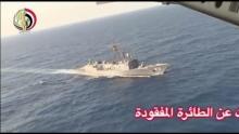 An Egyptian military search boat takes part in a search operation for the EgyptAir plane that disappeared in the Mediterranean Sea in this still image taken from video, May 19, 2016. PHOTO BY REUTERS