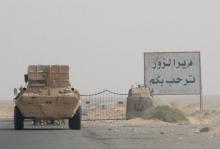 A road sign welcomes people to the town of Deir al-Zor in Syria, September 20, 2017. PHOTO BY REUTERS/Omar Sanadiki