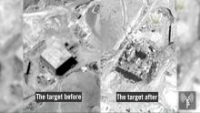 A still frame taken from video material released on March 21, 2018 shows a combination image of what the Israeli military describes is before and after an Israeli air strike on a suspected Syrian nuclear reactor site near Deir al-Zor on Sept 6, 2007. PHOTO BY REUTERS/IDF