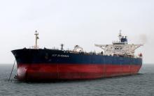 The oil tanker SCF Byrranga, which was renamed the United Kalavryta in March 2014 (also known as United Kalavrvta) and is currently off the coast of Texas with a cargo of Kurdish crude oil, is seen off the Isle of Arran, Scotland