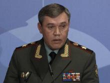 Russian armed forces Chief-of-Staff Valery Gerasimov delivers a speech during a conference titled Military and Political Aspects of European Security in Moscow