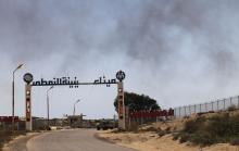 The entrance to Zueitina oil terminal is seen in Zueitina, about 120 km (75 miles) west of Benghazi