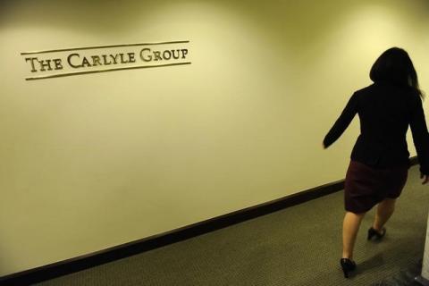 A general view of the lobby outside of the Carlyle Group offices in Washington, May 3, 2012. PHOTO BY REUTERS/Jonathan Ernst