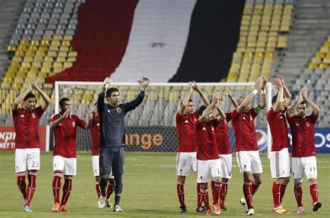 Al Ahli of Egypt