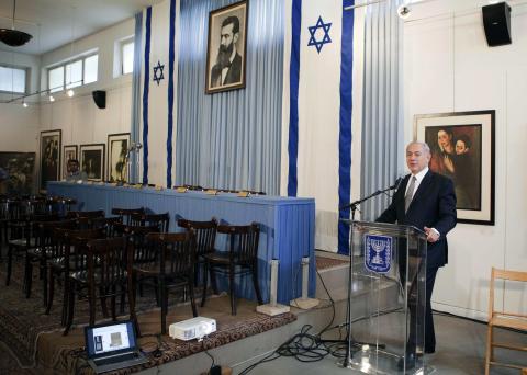 Israel's Prime Minister Benjamin Netanyahu delivers a statement, on his intent to enact a law to define Israel as a Jewish nation state, at Independence Hall in Tel Aviv, where Israel's declaration of independence was first read by its first Prime Minister David Ben-Gurion, May 1, 2014. PHOTO BY REUTERS/Dan Balilty