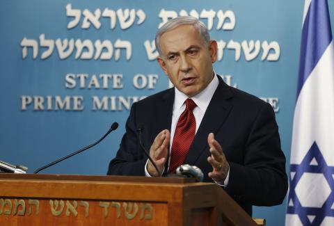 Israel's Prime Minister Benjamin Netanyahu delivers a statement to the media in Jerusalem, November 18, 2014. PHOTO BY REUTERS/Baz Ratner