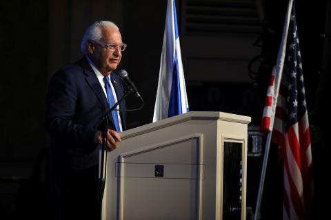 U.S. Ambassador to Israel David Friedman speaks during a reception hosted by the Orthodox Union in Jerusalem ahead of the opening of the new U.S. embassy in Jerusalem, May 14, 2018. PHOTO BY REUTERS/Ammar Aw