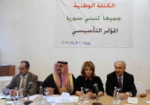 Syrian dissident Louay Hussein and other political figures launch a Syrian political umbrella group called the National Bloc in Beirut, Lebanon, February 10, 2017. PHOTO BY REUTERS/Mohamed Azakir