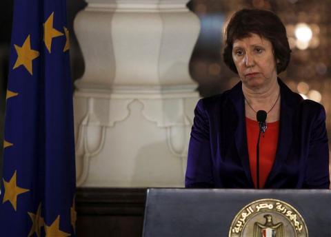 EU Foreign Policy Chief Catherine Ashton