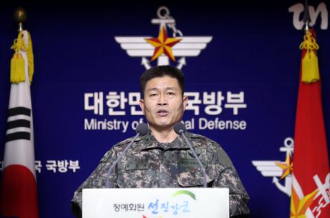 First Deputy Director of Operations in Joint Chief of Staff (JCS) Jeon Dong-jin speaks during a news conference at the Defence Ministry in Seoul, South Korea, February 12, 2017. PHOTO BY REUTERS/Yonhap