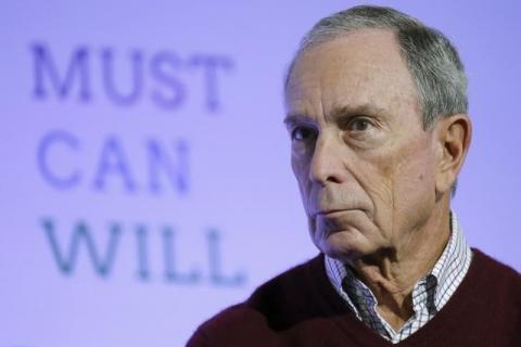 Former New York City Mayor Michael Bloomberg attends a meeting during the World Climate Change Conference 2015 (COP21) at Le Bourget, near Paris, France, in this December 5, 2015 file photo. PHOTO BY REUTERS/Stephane Mahe