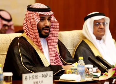 Saudi Arabia's Deputy Crown Prince Mohammed bin Salman attends a meeting with Chinese President Xi Jinping and ahead of the G20 summit, in Beijing, China, August 31, 2016. PHOTO BY REUTERS/Rolex Dela Pena