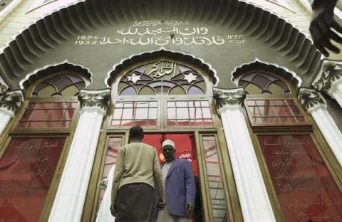 Muslims leave Jamia Mosque after performing Friday prayers during the holy month of Ramadan in Kenya's capital Nairobi