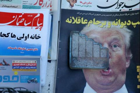 A newspaper featuring a picture of U.S. President Donald Trump is seen in Tehran, Iran, October 14, 2017. PHOTO BY REUTERS/Nazanin Tabatabaee Yazdi/TIMA 