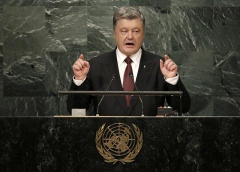 President Petro Poroshenko of Ukraine addresses the United Nations General Assembly in the Manhattan borough of New York, U.S., September 21, 2016. PHOTO BY REUTERS/Mike Segar