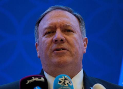 U.S. Secretary of State Mike Pompeo holds a joint press conference with Deputy Prime Minister and Minister of Foreign Affairs Sheikh Mohammed bin Abdulrahman Al-Thani (not pictured) at the Sheraton Grand in Doha, Qatar, January 13, 2019. PHOTO BY REUTERS/Andrew Caballero-Reynolds