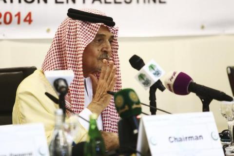 Saudi Foreign Minister Prince Saud al-Faisal addresses a news conference following a meeting of the Organisation of Islamic Cooperation (OIC), on the situation in the Gaza Strip, in Jeddah