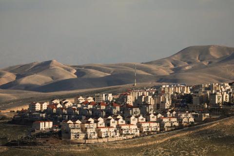 A general view picture shows houses in the Israeli settlement of Maale Adumim, in the occupied West Bank, February 15, 2017. PHOTO BY REUTERS/Ammar Awad