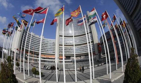 The United Nations headquarters building (Vienna International Centre) is pictured in Vienna