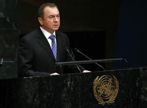 Belarus Minister of Foreign Affairs Vladimir Makei addresses the 69th United Nations General Assembly at the U.N. headquarters in New York, September 30, 2014. PHOTO BY REUTERS/Shannon Stapleton