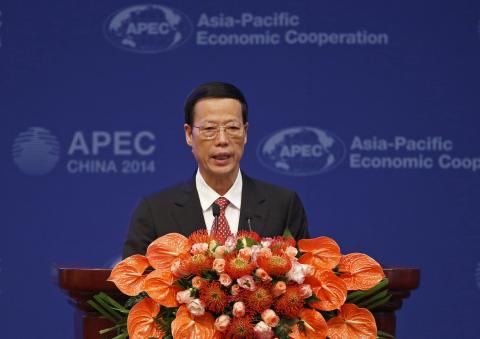Chinese Vice Premier Zhang Gaoli makes a speech at the Asia-Pacific Economic Cooperation (APEC) finance ministers meeting opening ceremony in Beijing, October 22, 2014. PHOTO BY REUTERS/Kim Kyung-Hoon
